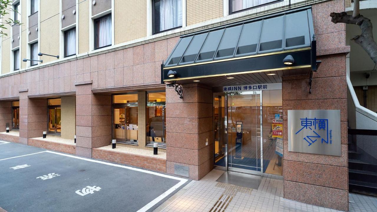 Toyoko Inn Hakata-Guchi Ekimae Fukuoka  Exterior foto