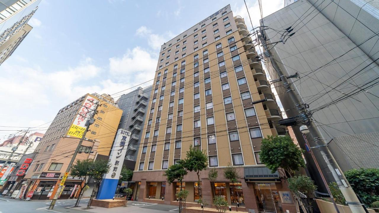 Toyoko Inn Hakata-Guchi Ekimae Fukuoka  Exterior foto